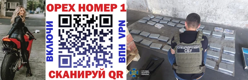 КОКАИН Боливия  купить закладку  Вихоревка 