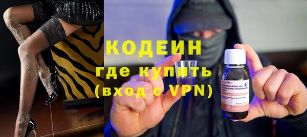 твердый Семилуки