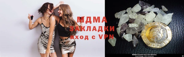 трава Алзамай