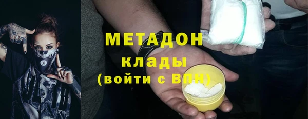 трава Алзамай