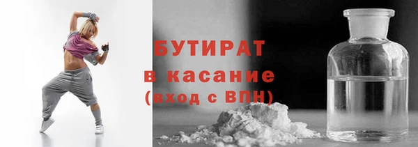 гашишное масло Алексин