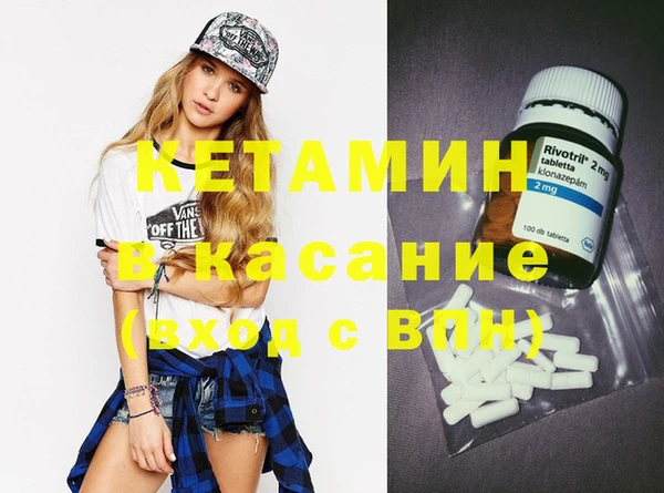 гашишное масло Алексин