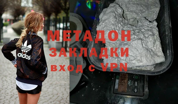 трава Алзамай
