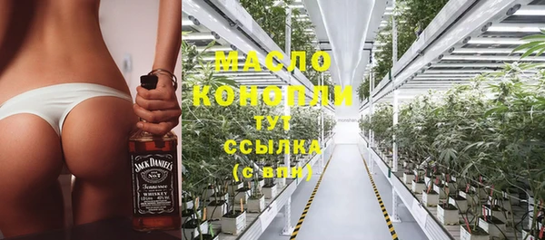 героин Семёнов