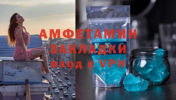 тгк Семикаракорск
