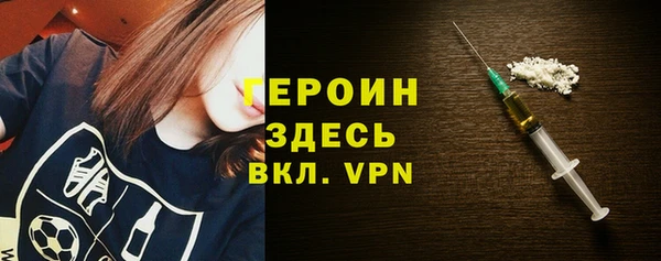 твердый Семилуки