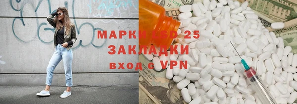 героин Семёнов