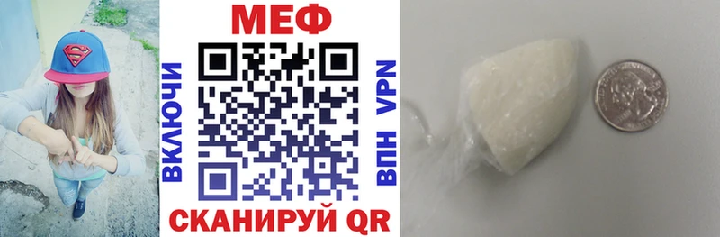 МЯУ-МЯУ мяу мяу  Вихоревка 
